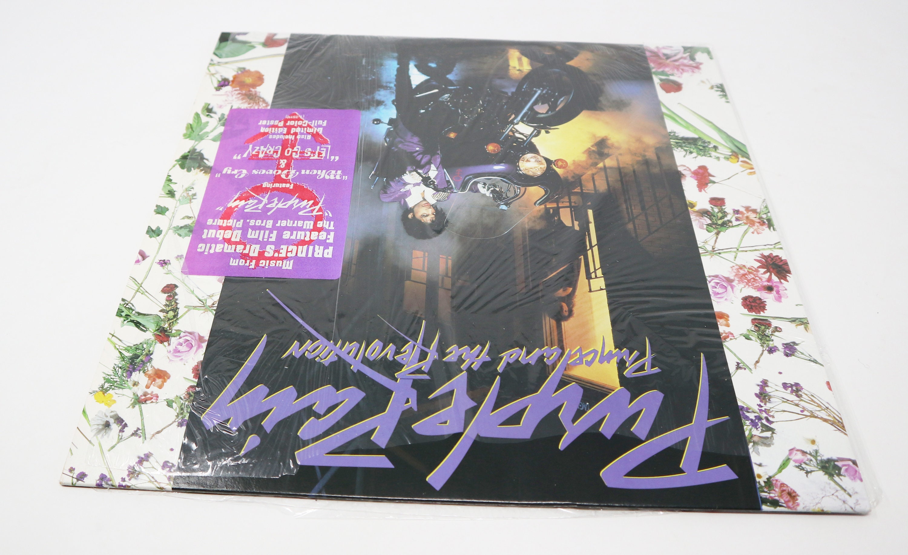Vintage 1984 80s Prince and the Revolution Purple Rain Music - Etsy
