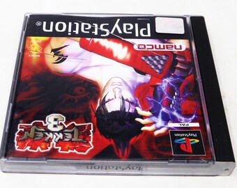 ヴィンテージ 1998 90年代 プレイステーション 1 PS1 ナムコ 鉄拳 3
