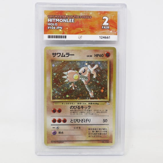 Vintage 1997 90s Nintendo Pokemon Mystery of the Fossils Hitmonlee Holo #106JPN Japanese Trading Game Card Get Graded 2 Fair Rare - Etsy Australia Vintage 1997 90s Nintendo Pokemon Mystery of the Fossils Hitmonlee Holo #106JPN Japanese Trading Game Card Get Graded 2 Fair Rare - Etsy Australia