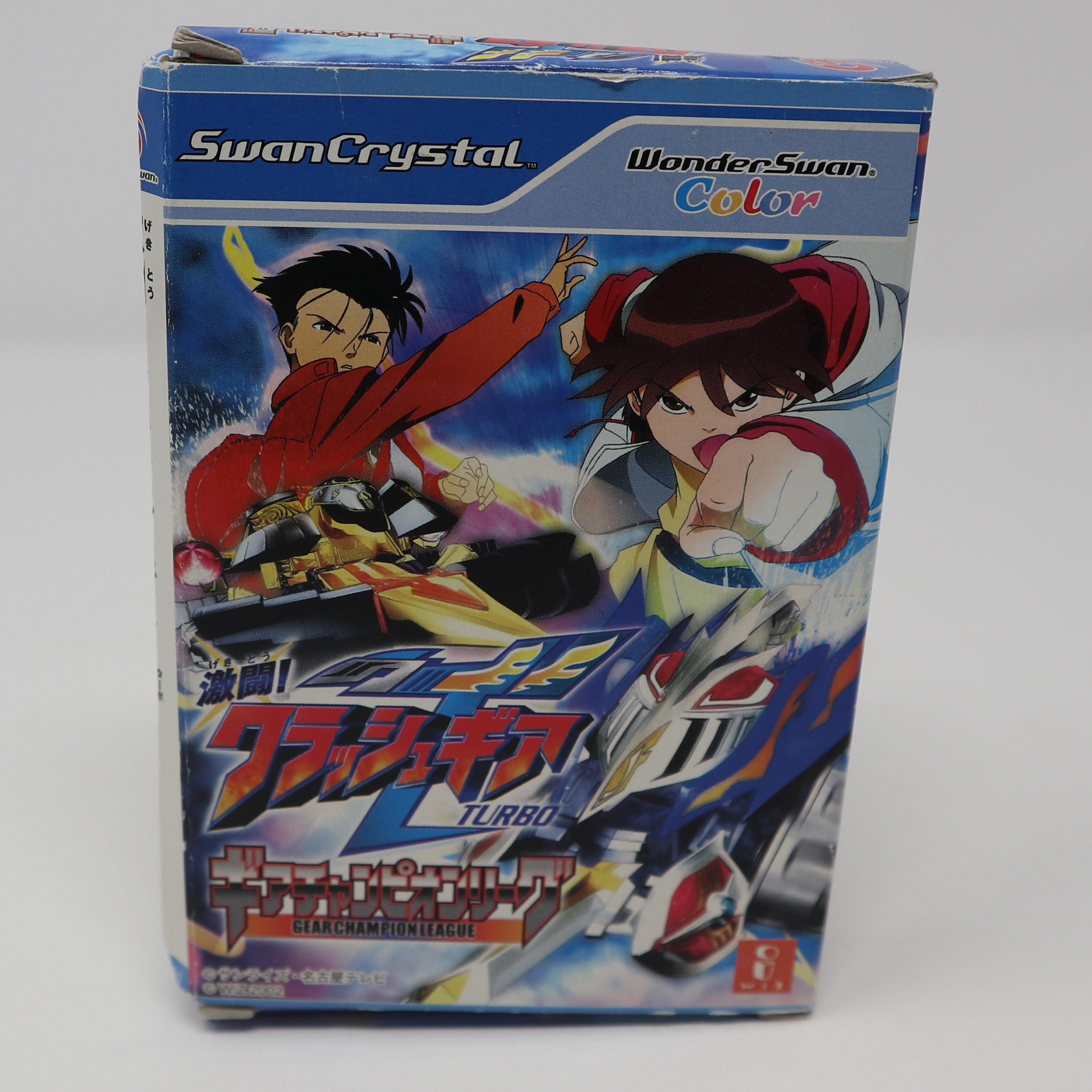 Vintage 1998 90s Bandai Wonder Swan Wonderswan Color Colour