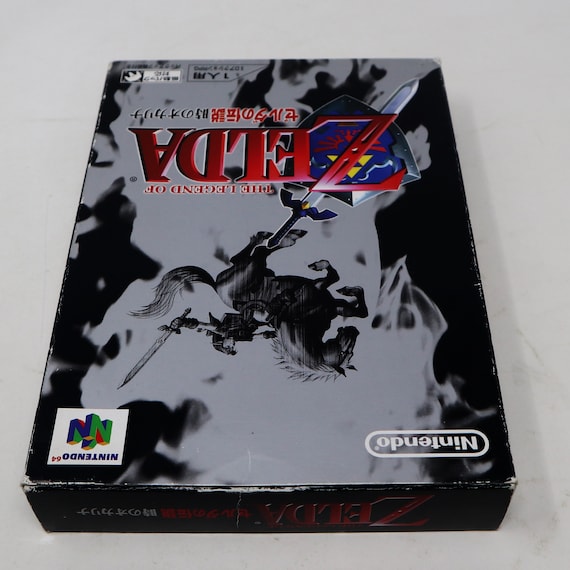  The Legend of Zelda: Ocarina of Time (Japanese Import Video  Game) : Video Games