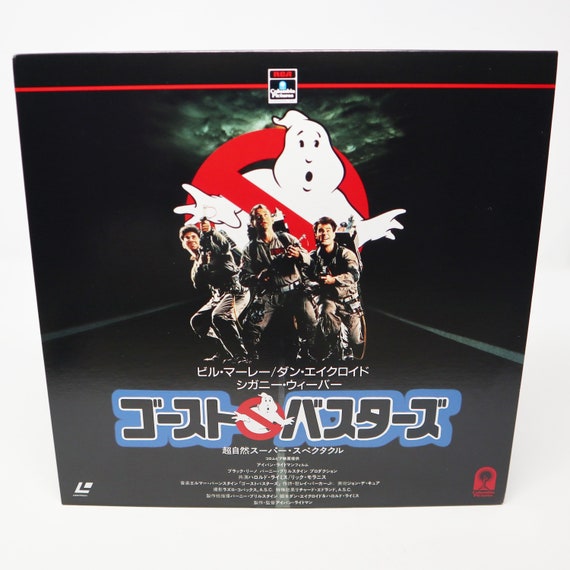 RCA Columbia Pictures / Pioneer Ghostbusters Laser Disc (laserdisc