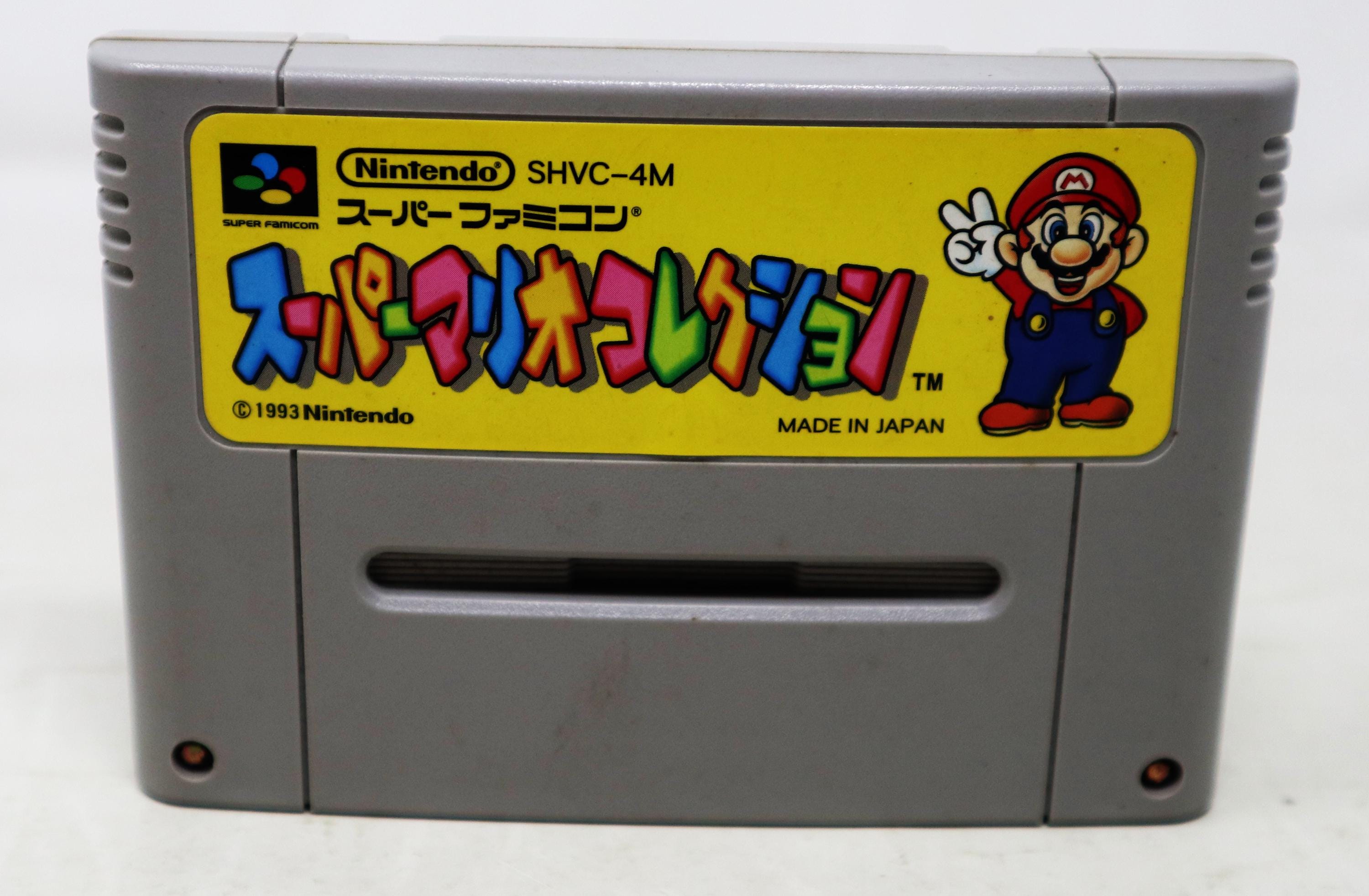 Vintage 1993 90s Nintendo SNES Super Famicom Super Mario Bros ...