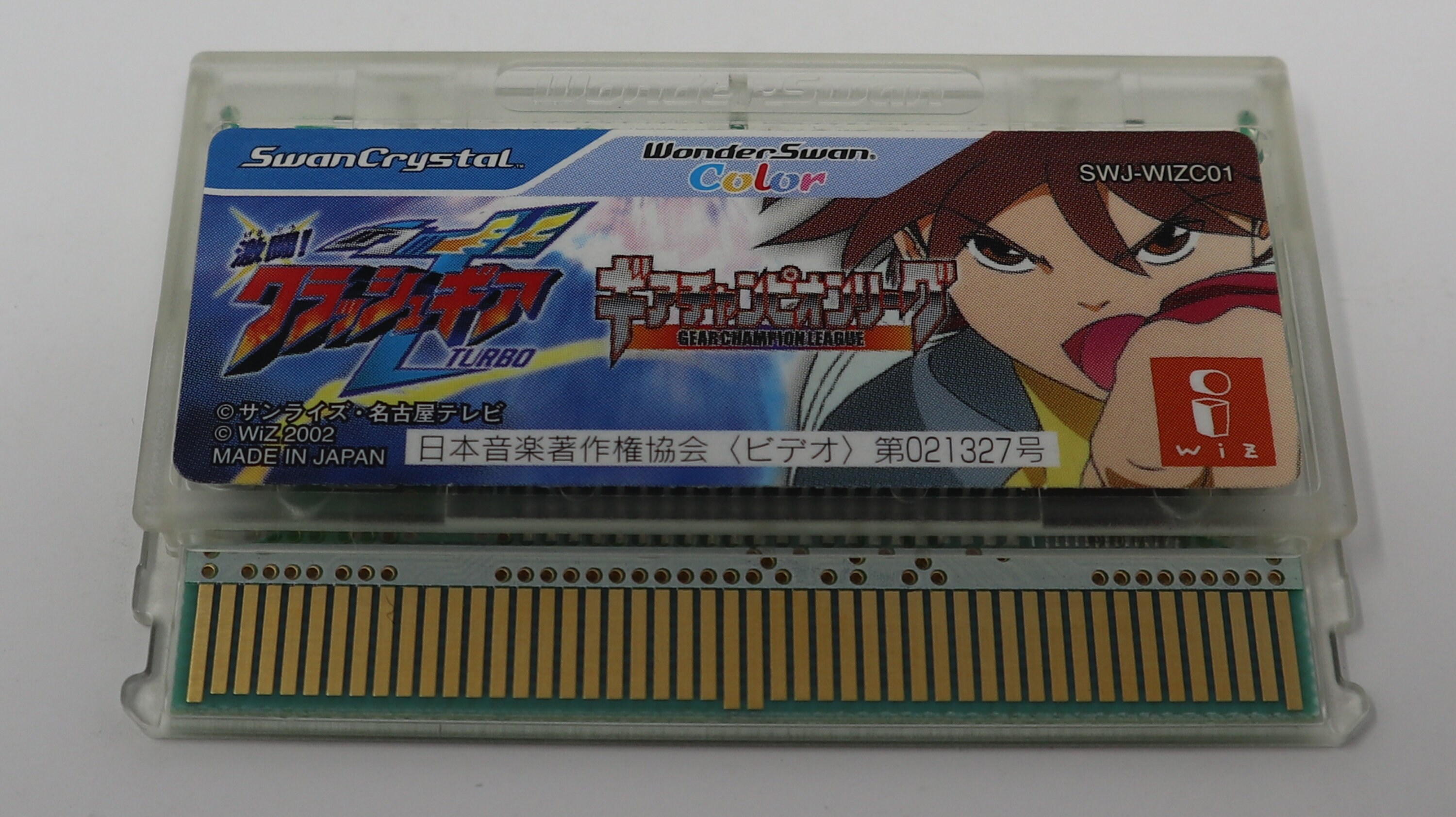 Vintage 1998 90s Bandai Wonder Swan Wonderswan Color Colour Crash