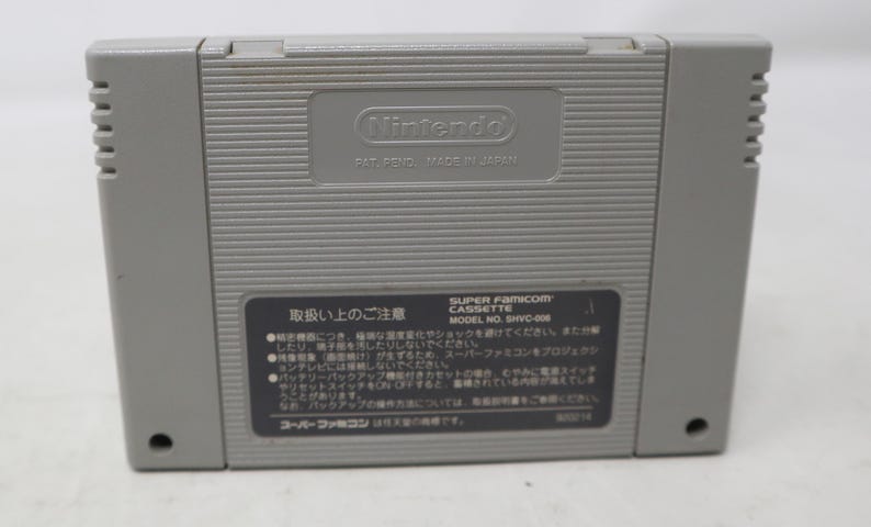 Vintage 1992 90s Nintendo SNES Super Famicom Super Mario Kart Mariokart ...