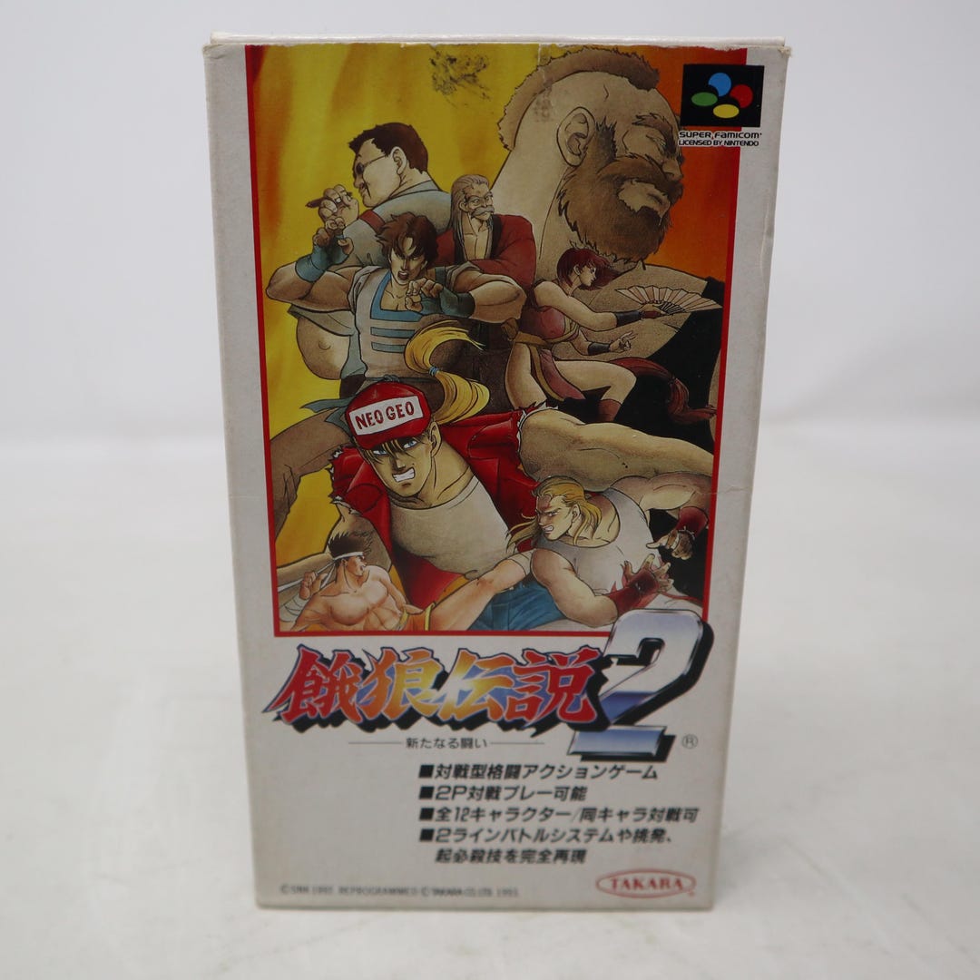 Vintage 1993 90s Takara Nintendo SNES Super Famicom Fatal Fury II 2 ...