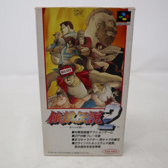 Vintage 1993 90s Takara Nintendo SNES Super Famicom Fatal Fury II 2 Cartridge Video Game Boxed Japan Retro