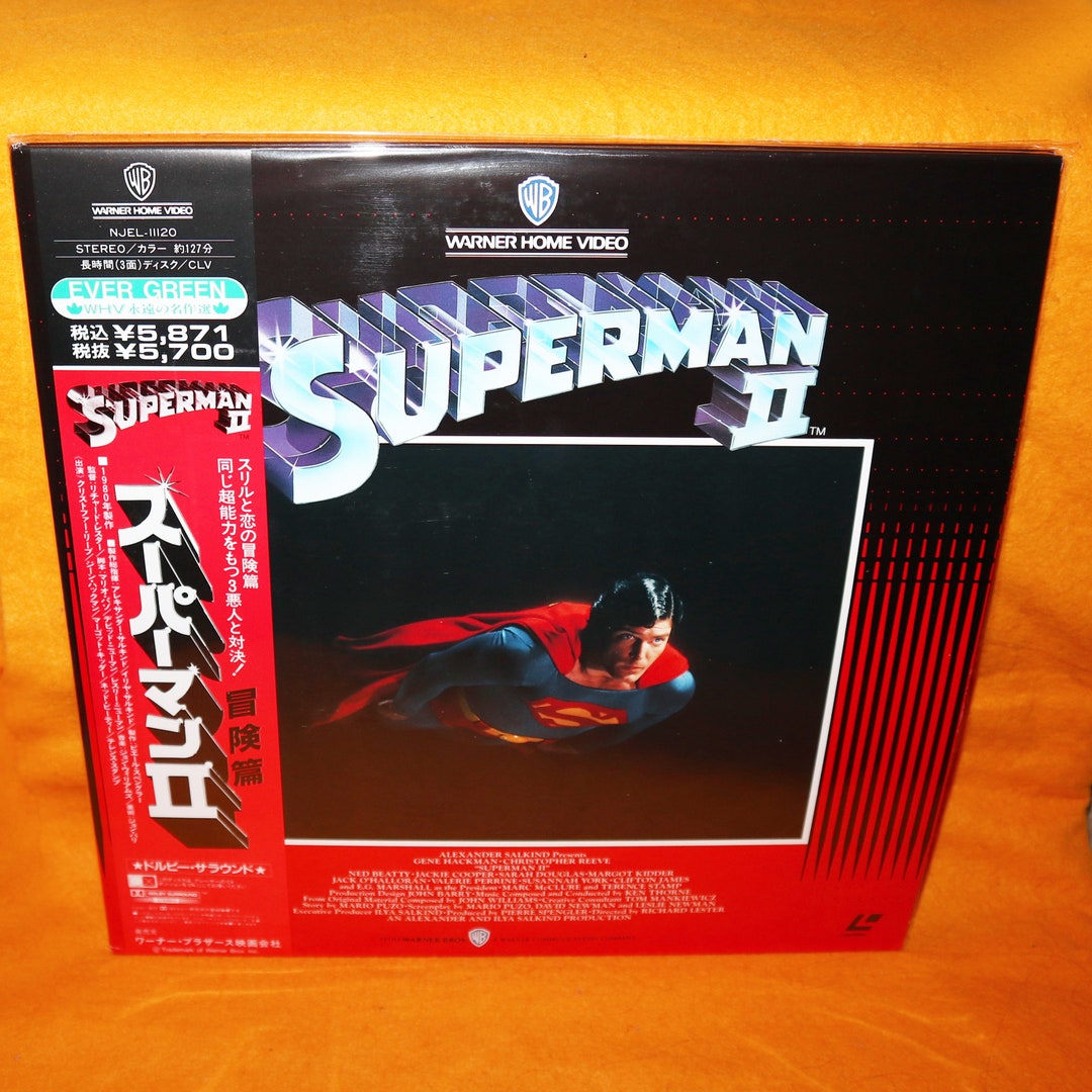 Vintage 1989 80s Warner Home Video Superman II 2 Laser Disc