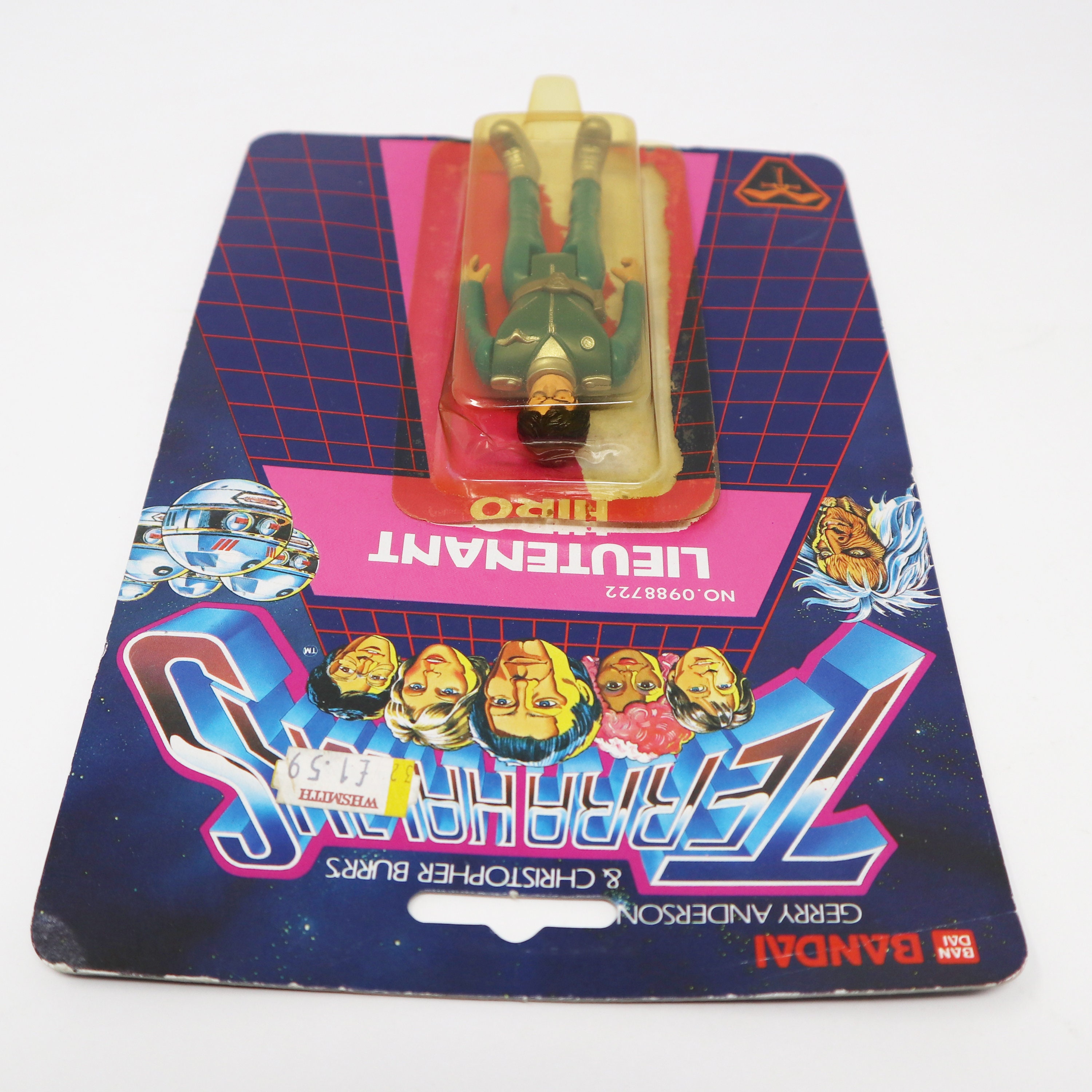 Vintage 1983 80s Bandai Terrahawks No. 988722 Lieutenant Hiro