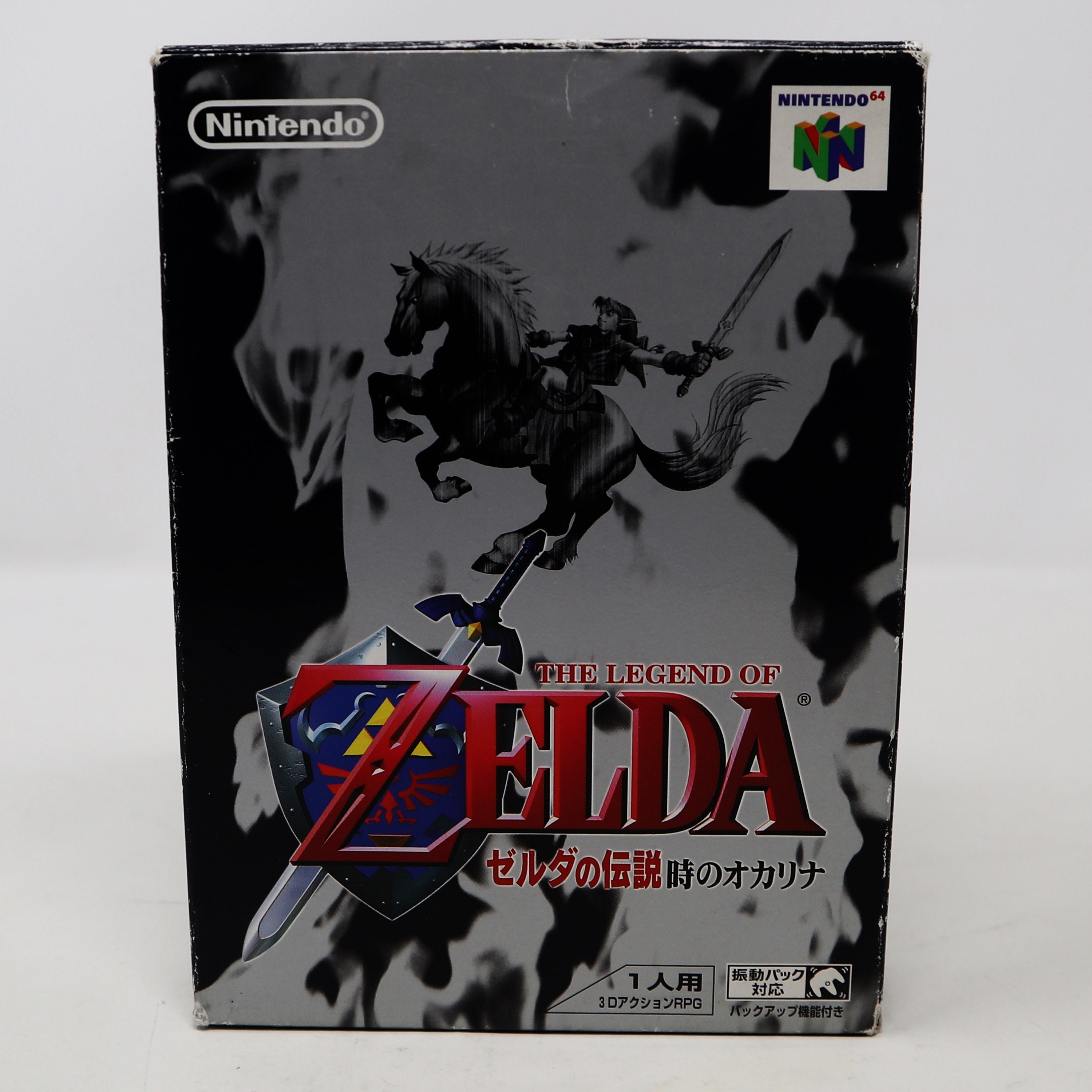 The Legend of Zelda Nintendo 1998 Video Games for sale