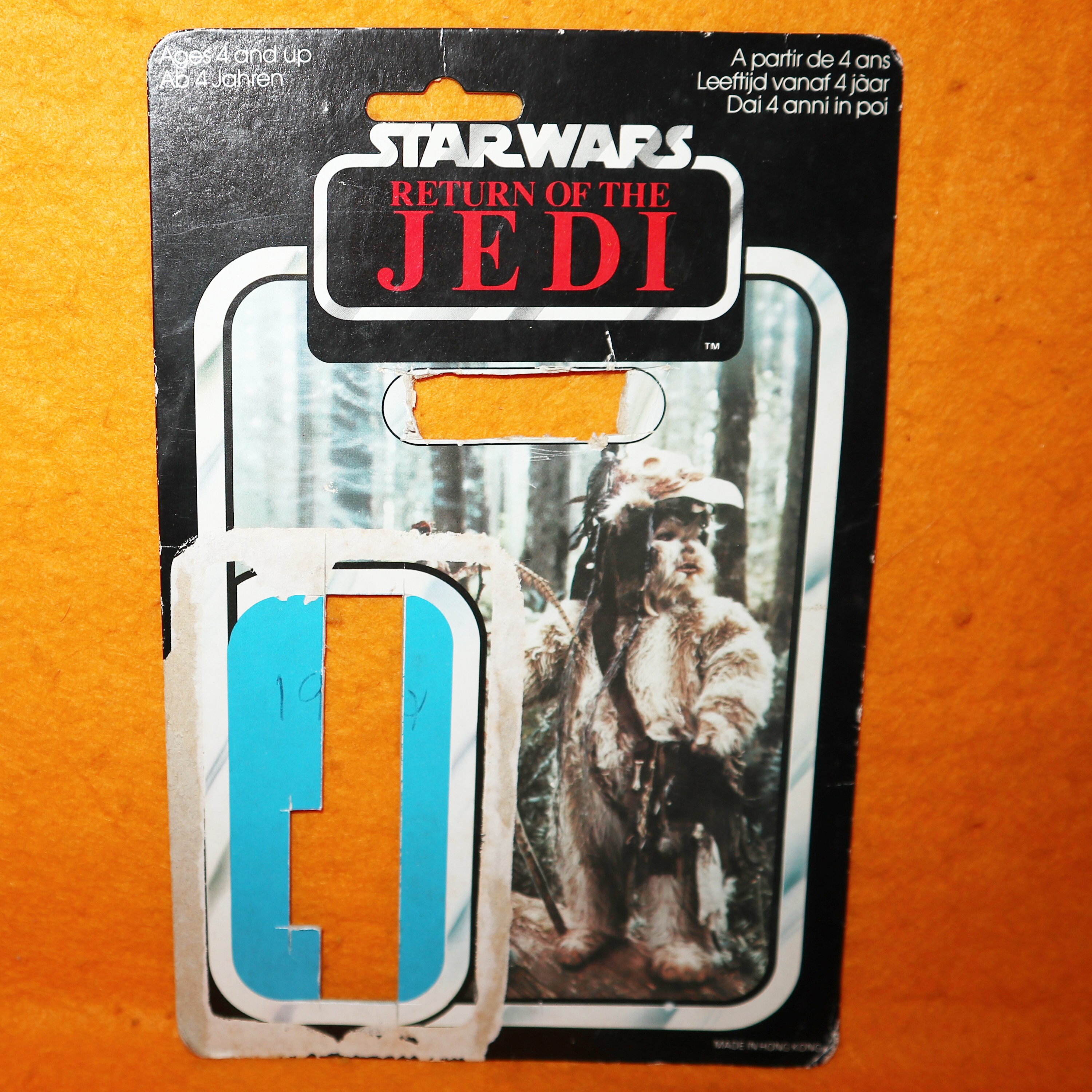rare star wars carded figures 1980s TOY PRICED 99p IN COULD SELL FOR 1,000 Pukaar News Leicester based news agency Star Wars Tracker covers an