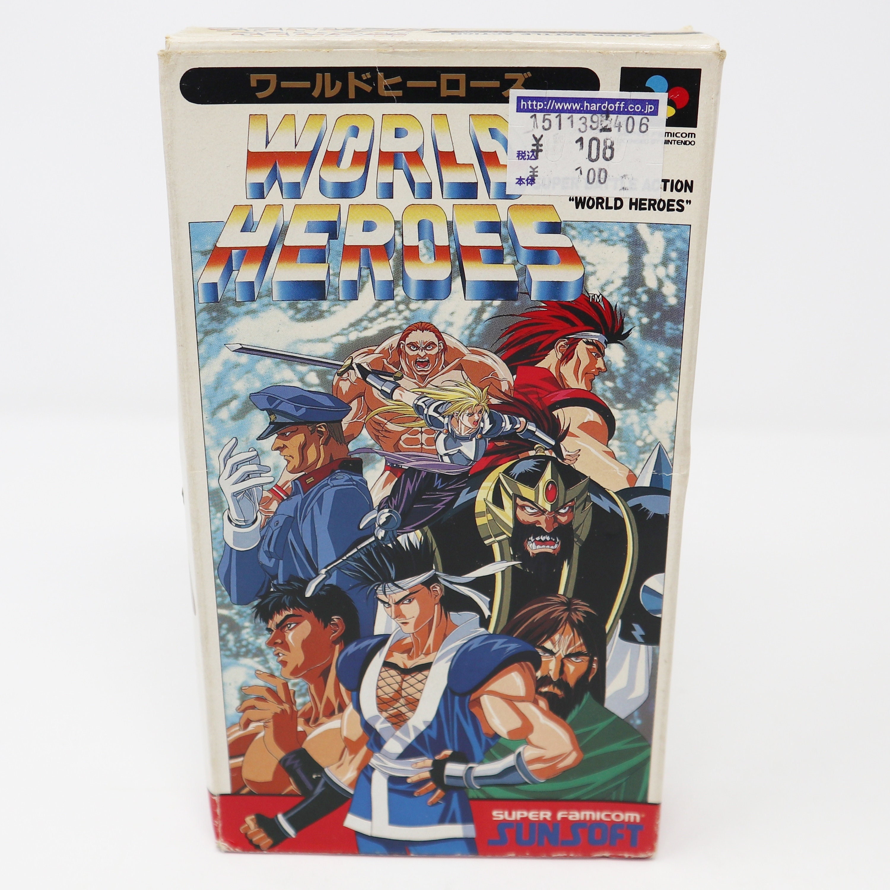 Famicom disk system - Etsy 日本 Famicom disk system - Etsy 日本