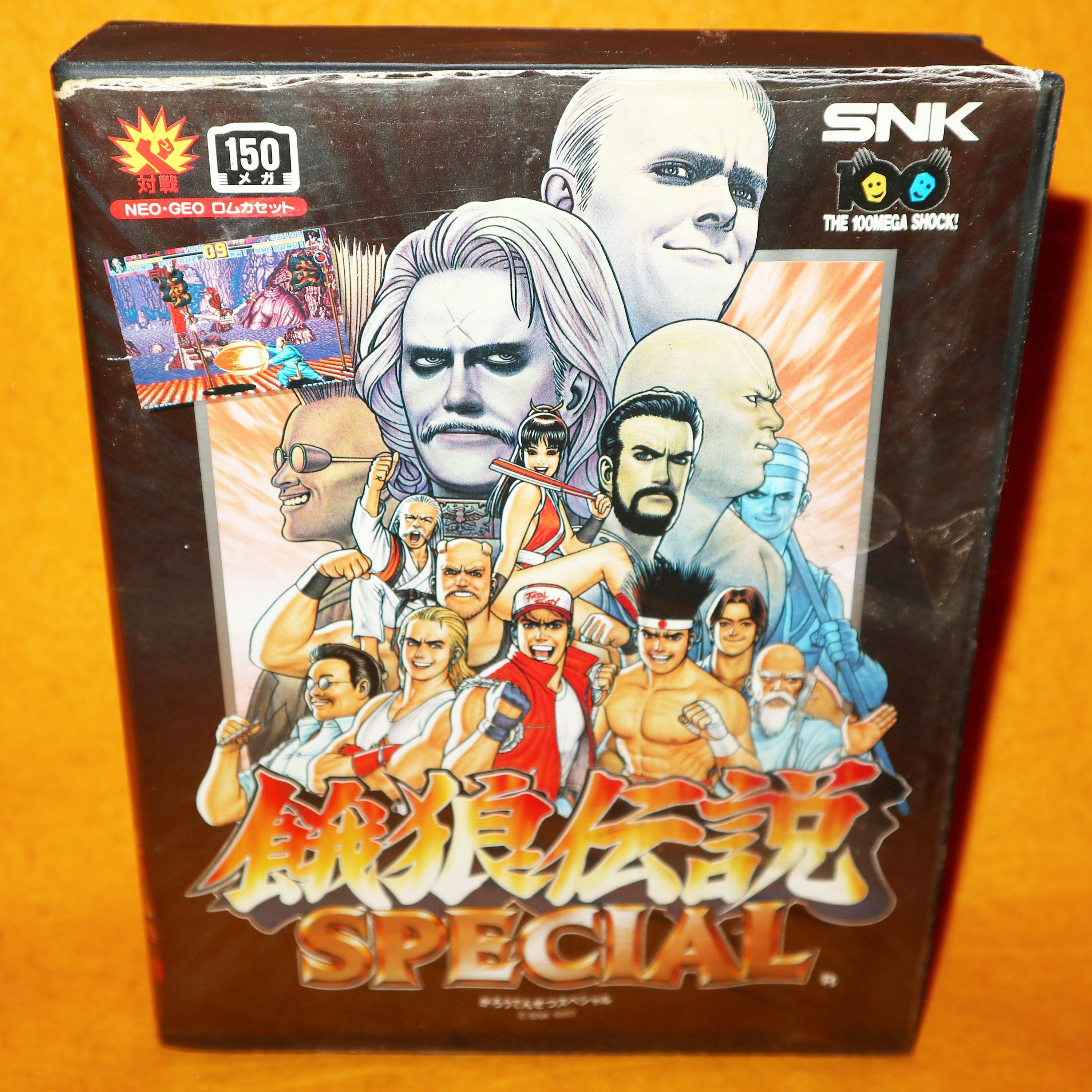 Big Retrôconsoles - Fatal Fury 2/Fatal Fury Special - Neo Geo/Mega