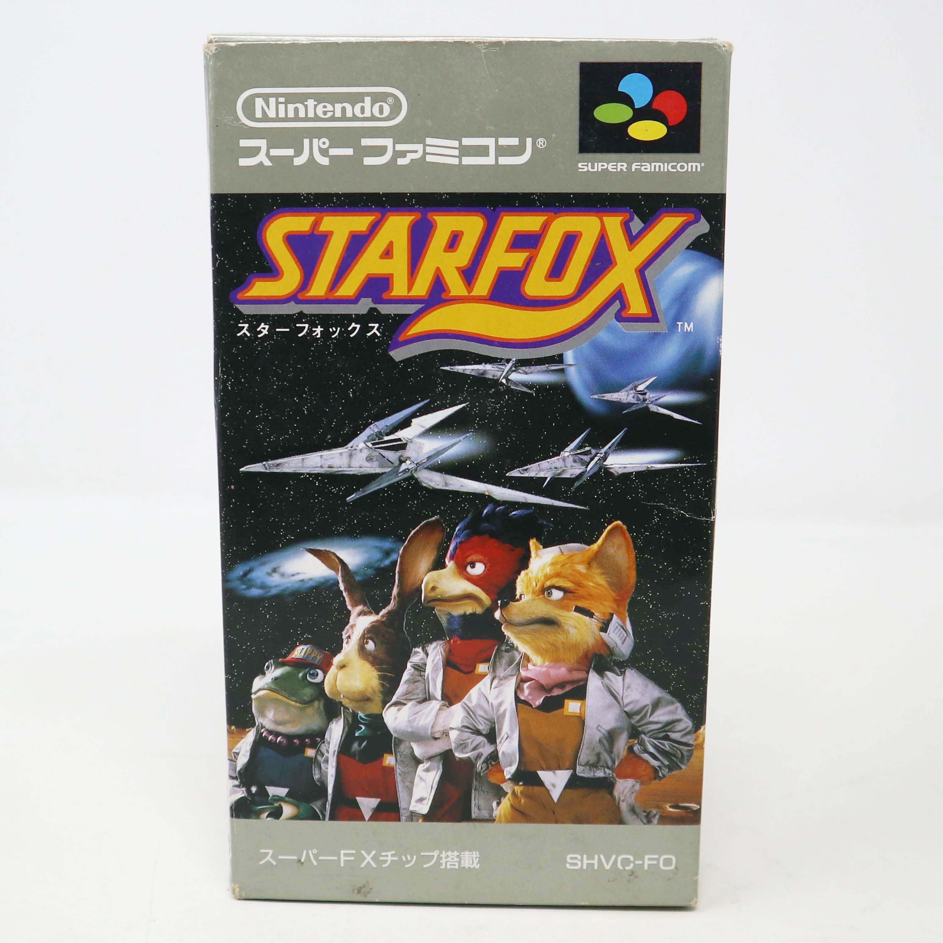 昭和レトロ Nintendo スーパーファミコン本体＋カセット5個セット ◾️ニンテンドー スーパーファミコン本体 ソフト5本セット 中古