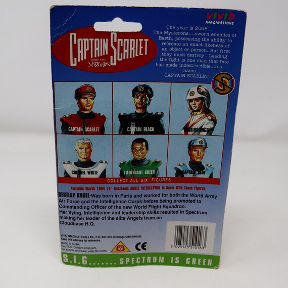 (N433) CAPTAIN SCARLET フィギュアセット Amazon | キャプテン・スカーレット Captain Scarlet 人形
