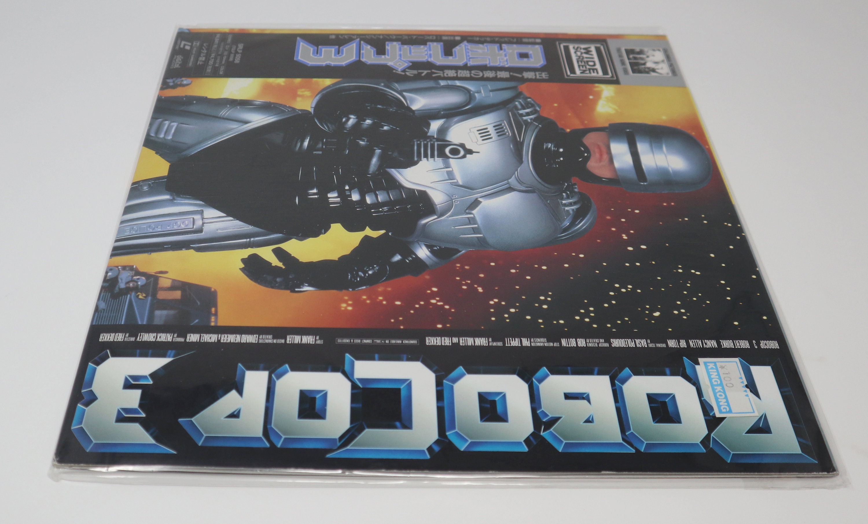 ROBOCOP 3 (1993, NES)
