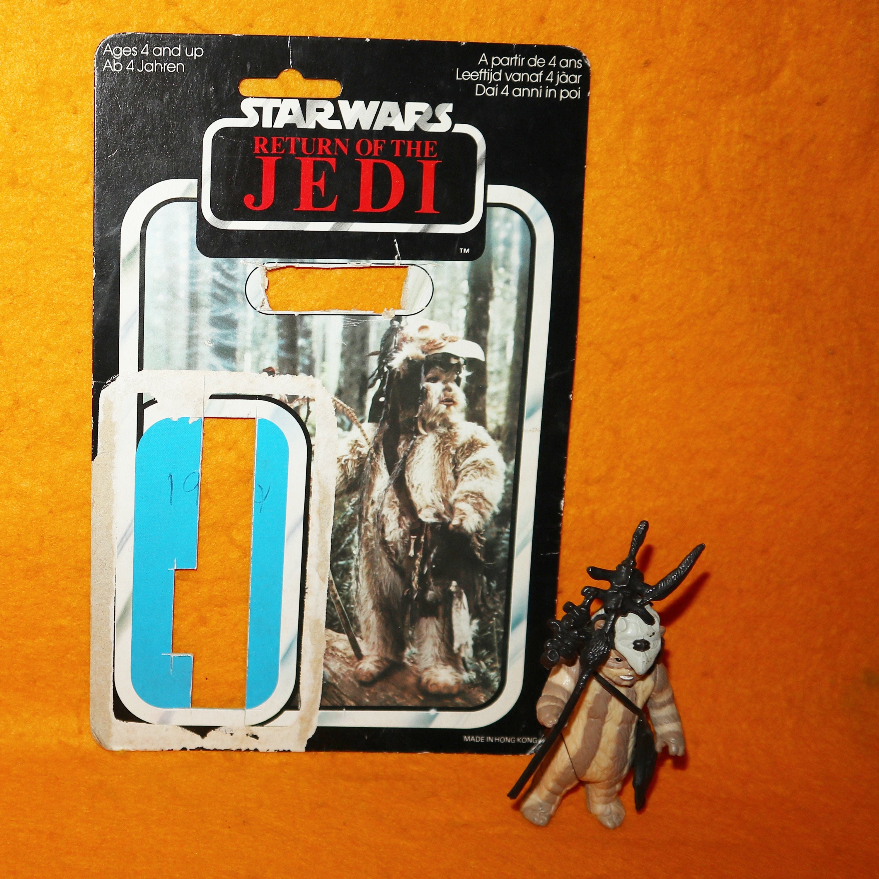 スターウォーズ　ケナー　Logray ログレイ ケナー kenner スターウォーズ ログレイ star wars
