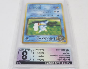 Vintage 1997 90s Nintendo Pokemon Dark Wartortle Team Rocket No. 008  Uncommon Japanese Trading Game Card Get Graded 8 Near Mint Rare - Etsy
