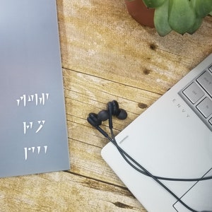 Fus Ro Dah Decal - Skyrim - Car Decal - Laptop Decal - Window Decal