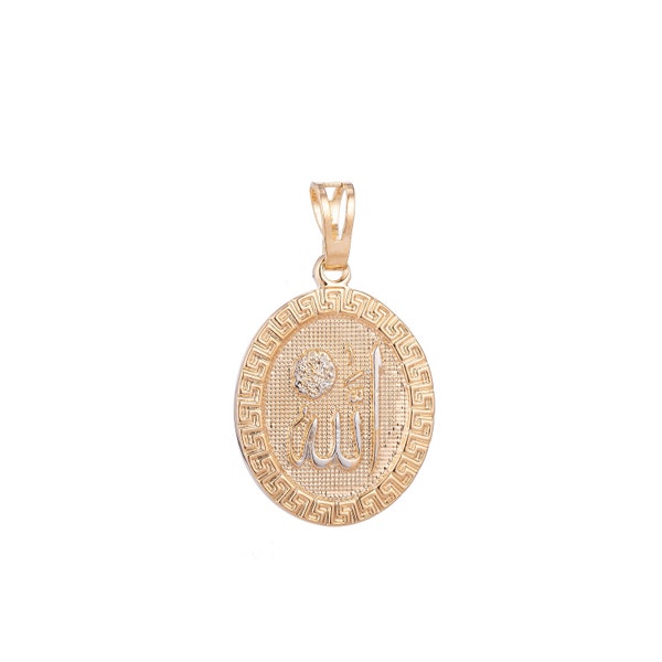 18K Gold Filled Arabic Word Allah Moslem Islam Calligraphy Arabian Coin Charm Decorative Edge Necklace PENDANT Bails H-621