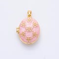 Enamel Pink White Oval Locket Pendant with Gold Floral Design – Vintage Style Keepsake Jewelry, Photo Locket Charm for Necklace AH-800