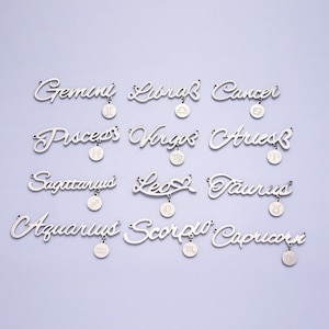 Stainless Steel Cursive Font Zodiac Charms Connector for Necklace Bracelet Astrology Necklace Charm Personalized Jewelry Wholesale