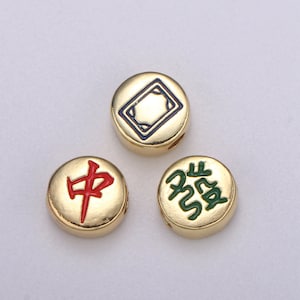 1x Dainty Mahjong Bead Charms for Jewelry Supply Gold Mahjong Tile Bead Spacer Chinese Character Red Dragon Center Tile Wealth