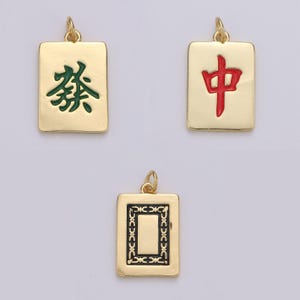 Gold mahjong tile charm chinese character wealth rich amulet charm for necklace bracelet earring supply