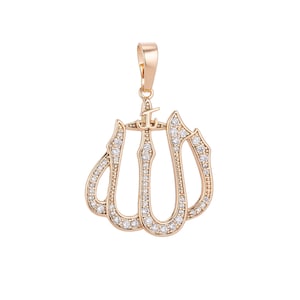 18k Gold Filled Dainty Islamic Word, Allah, Moslem God Cubic Zirconia Necklace Pendant Bead Bails Findings for Jewelry Making H-578