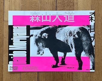 Daido Moriyama - 