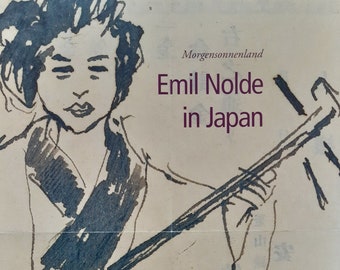 アートポスター エミール・ノルデ エキシビジョンポスター il_fullxfull.3386372960_cp6f.jpg