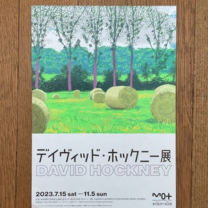 il_300x300.5363546045_iltx.jpg