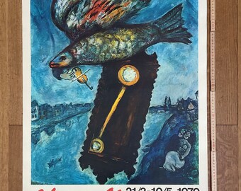 シャガールオリジナル写真ポスター - 24.4インチ×33.3インチ (62×84.5