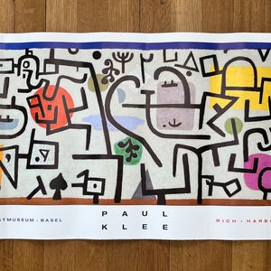 日本の写真 MOMA ポスター - 22.0