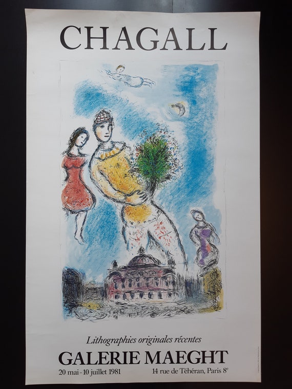 TKRさま専用Chagall リトグラフ 展示会ポスター 1962 マルク・シャガール オリジナルアートポスター - 22.6インチ×35.8