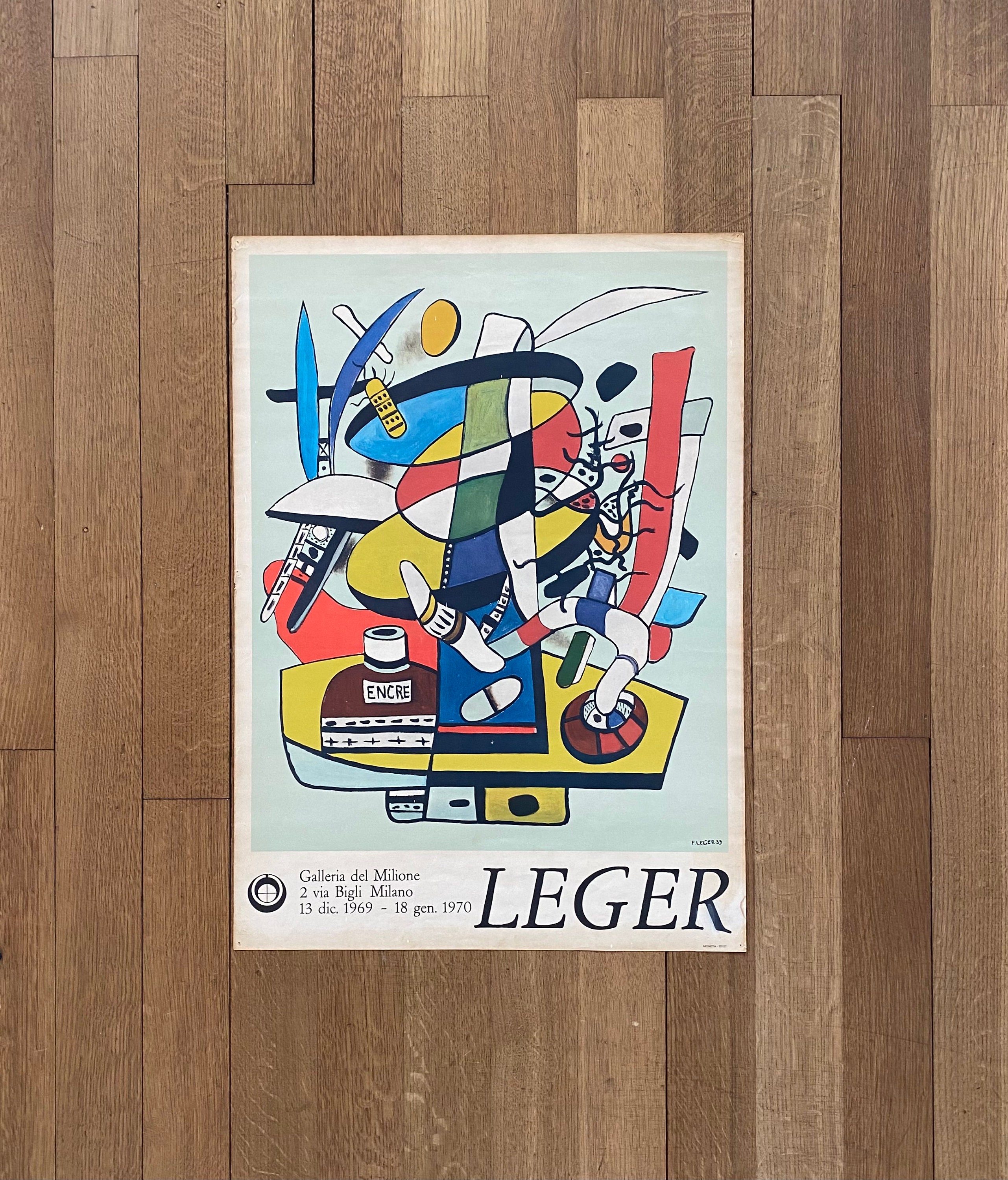 額装品/Musee de Saint-Etienne/レジェ/アート/ポスター フェルナン・レジェ オリジナル アート ポスター - 19.7インチ×27.6