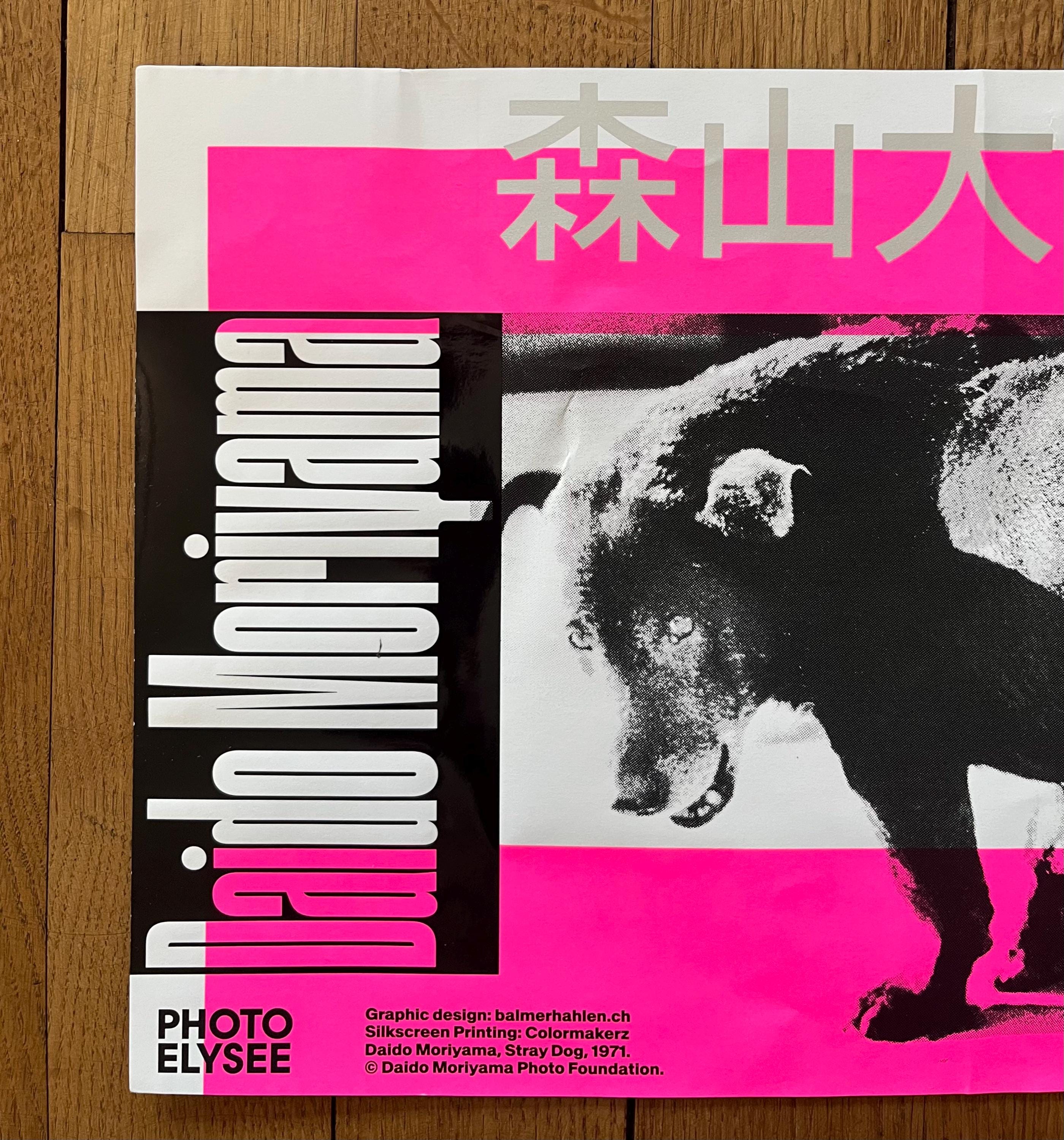 Daido Moriyama Original Art Poster - 11.6