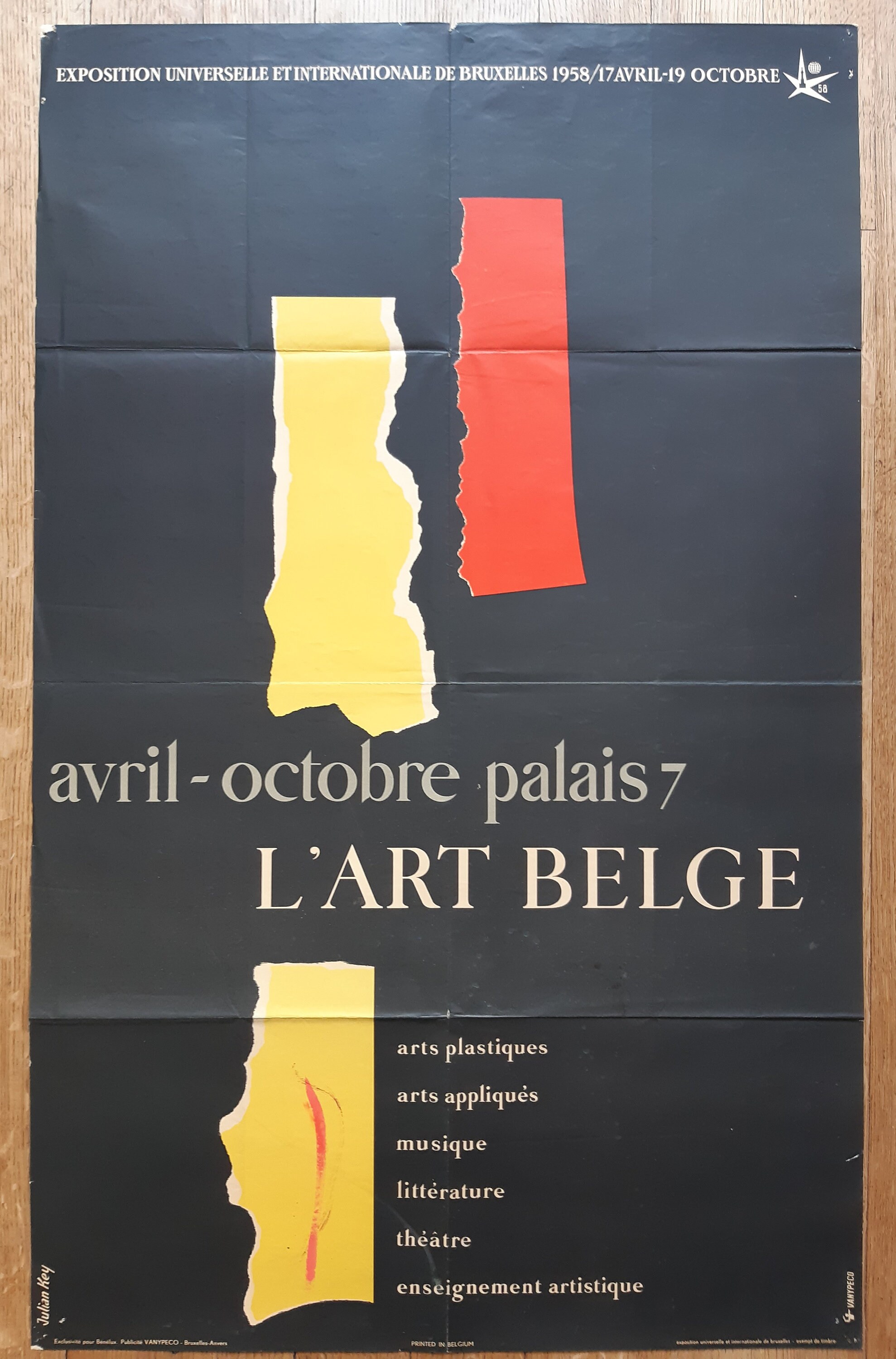 Julian Key Art Exhibition Poster Folded - 24.4