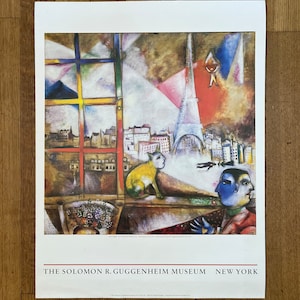 Chagall Guggenheim Museum art exhibition poster - 22.0&quot;×28.5&quot; (56×72.5cm)