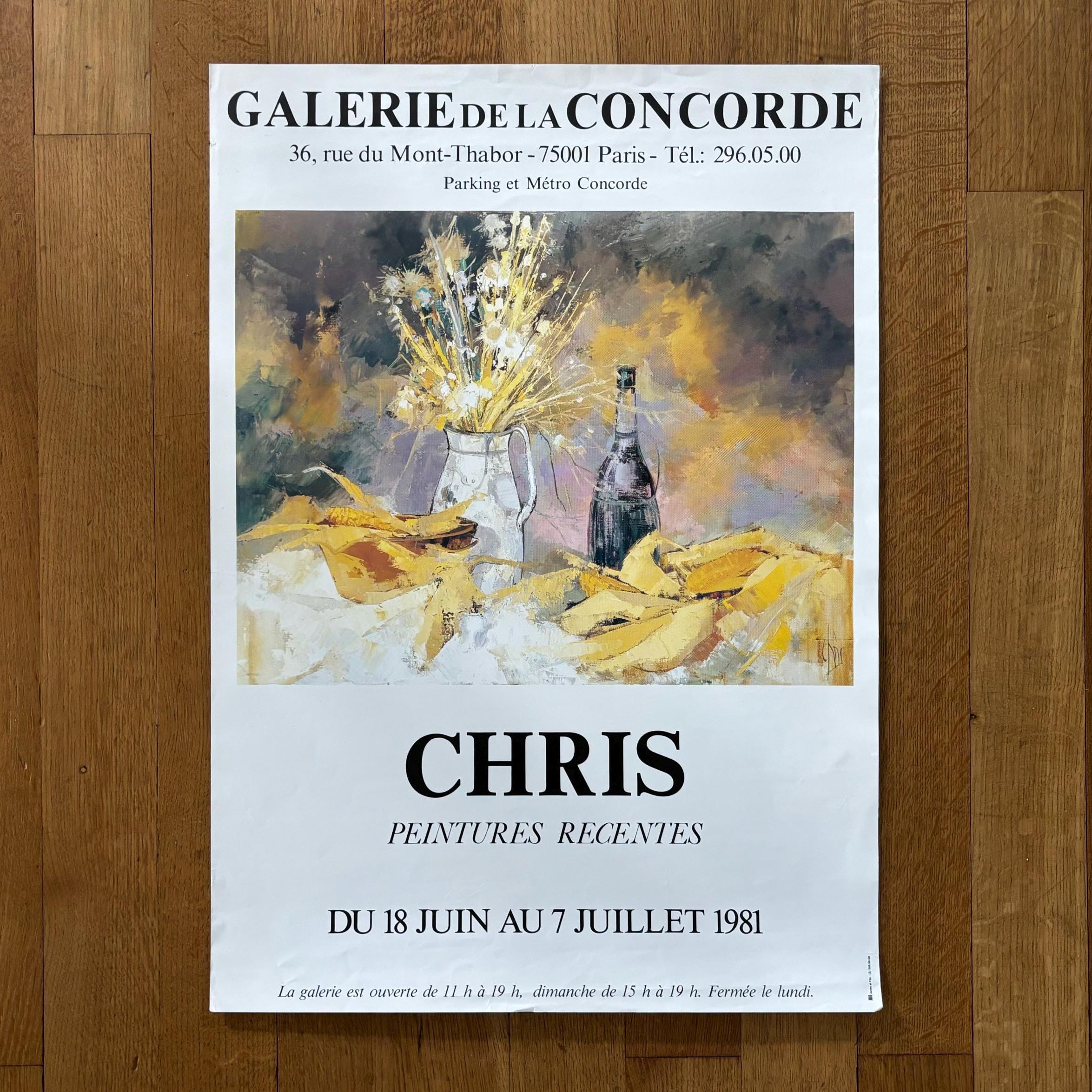 BeautifulArtPosters - Etsy 日本