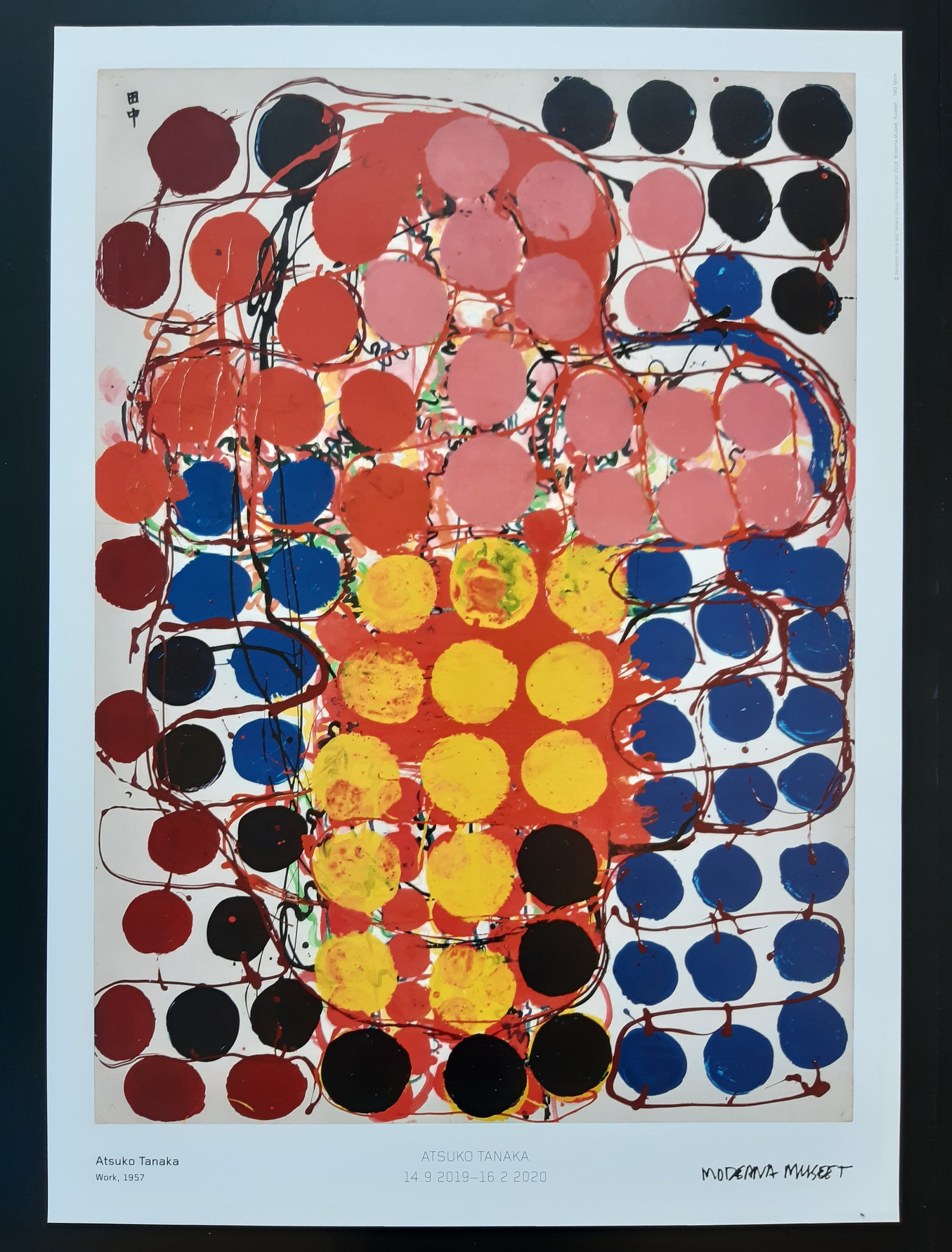 アート・デザイン・音楽 CATALOGUE RAISONNE 2015 by Atsuko Tanaka Electrifying Art: Atsuko Tanaka, 1954-1968 - Morris and
