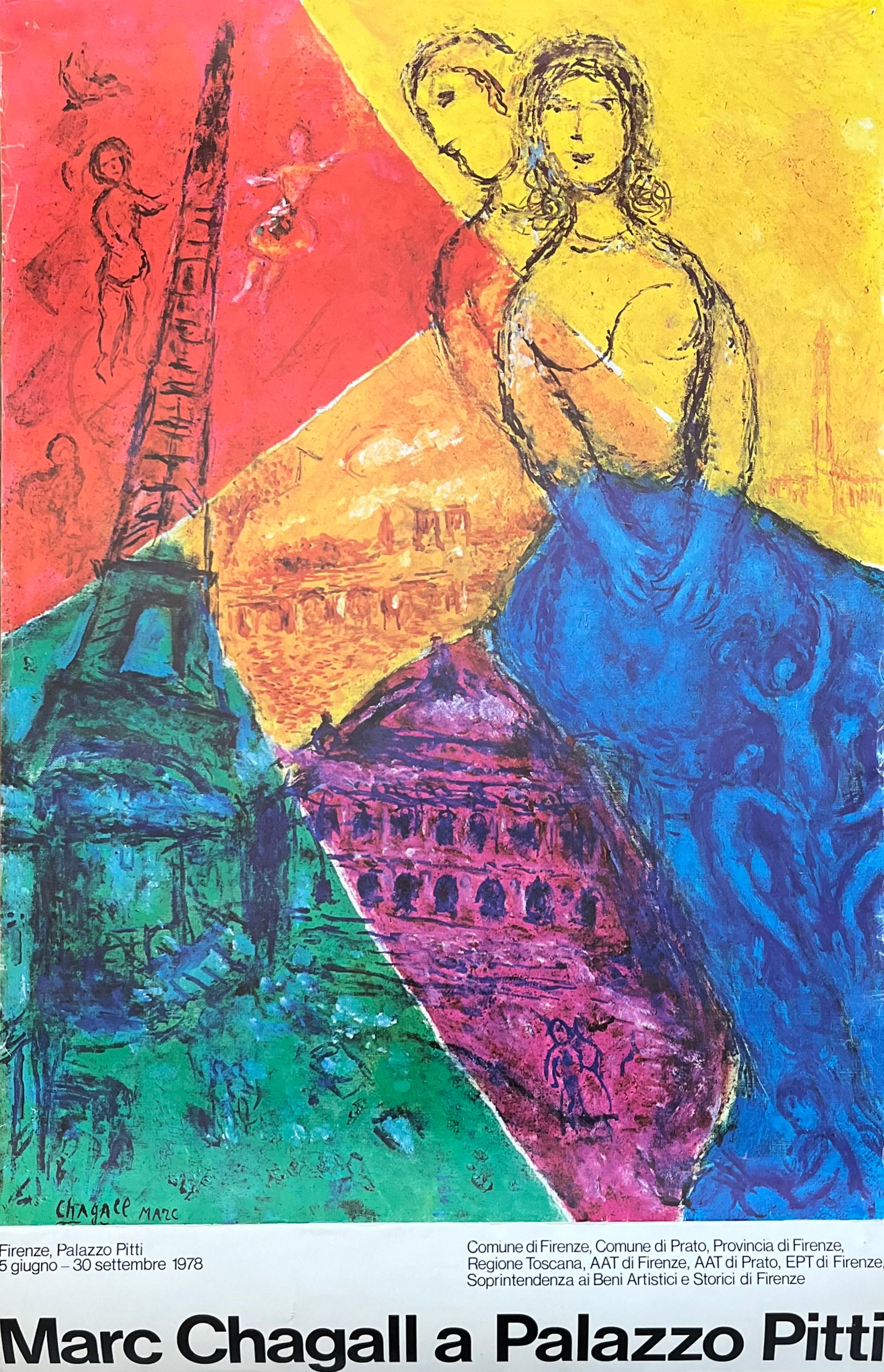 Marc Chagall Original Art Poster - 25.2