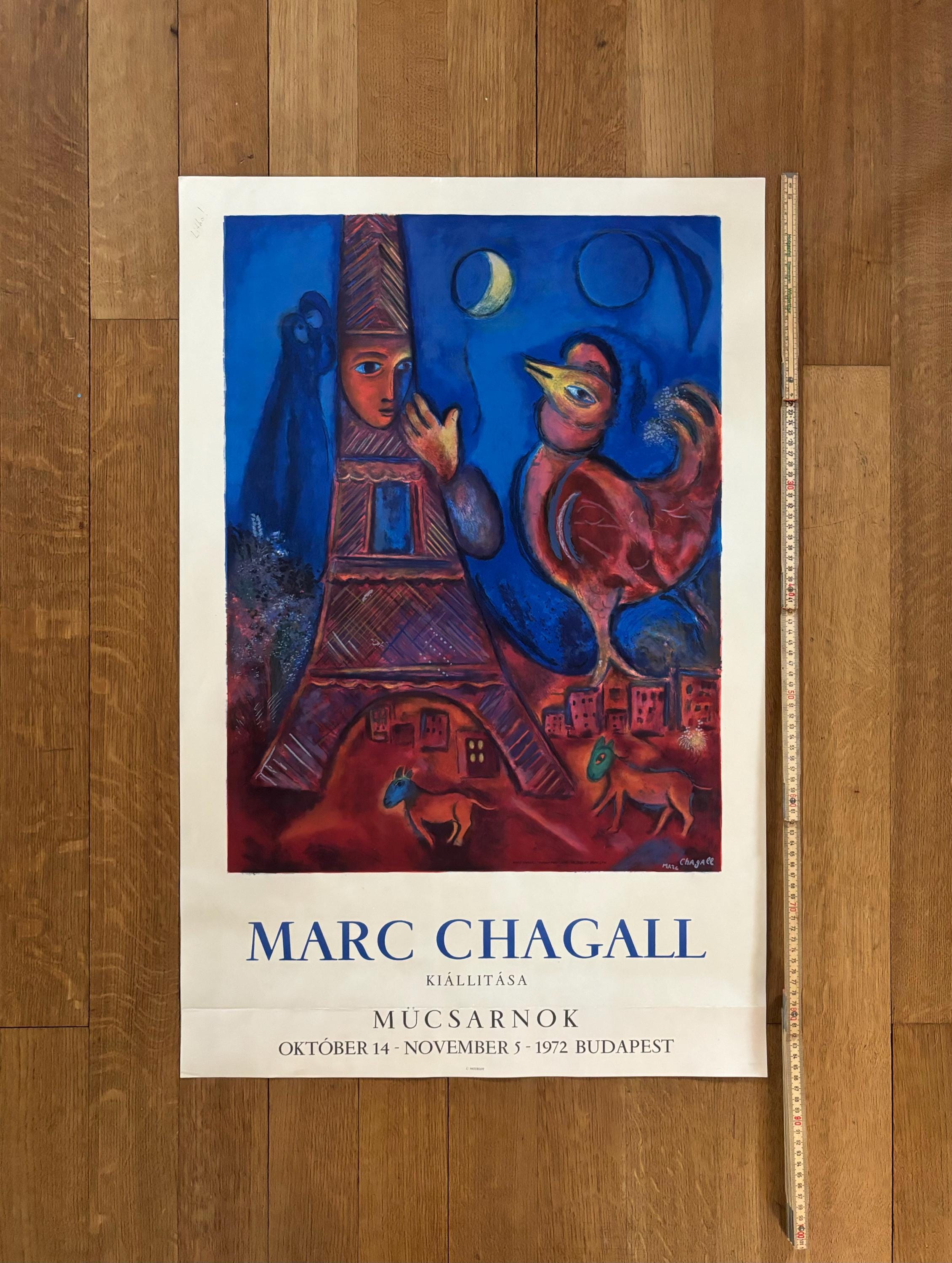 【中古】Marc Chagall ポスター Marc Chagall Original Art Poster - 22.0