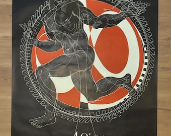 ウォーホル「バスキア」ボクシングポスター：1985年トニー・シャフ