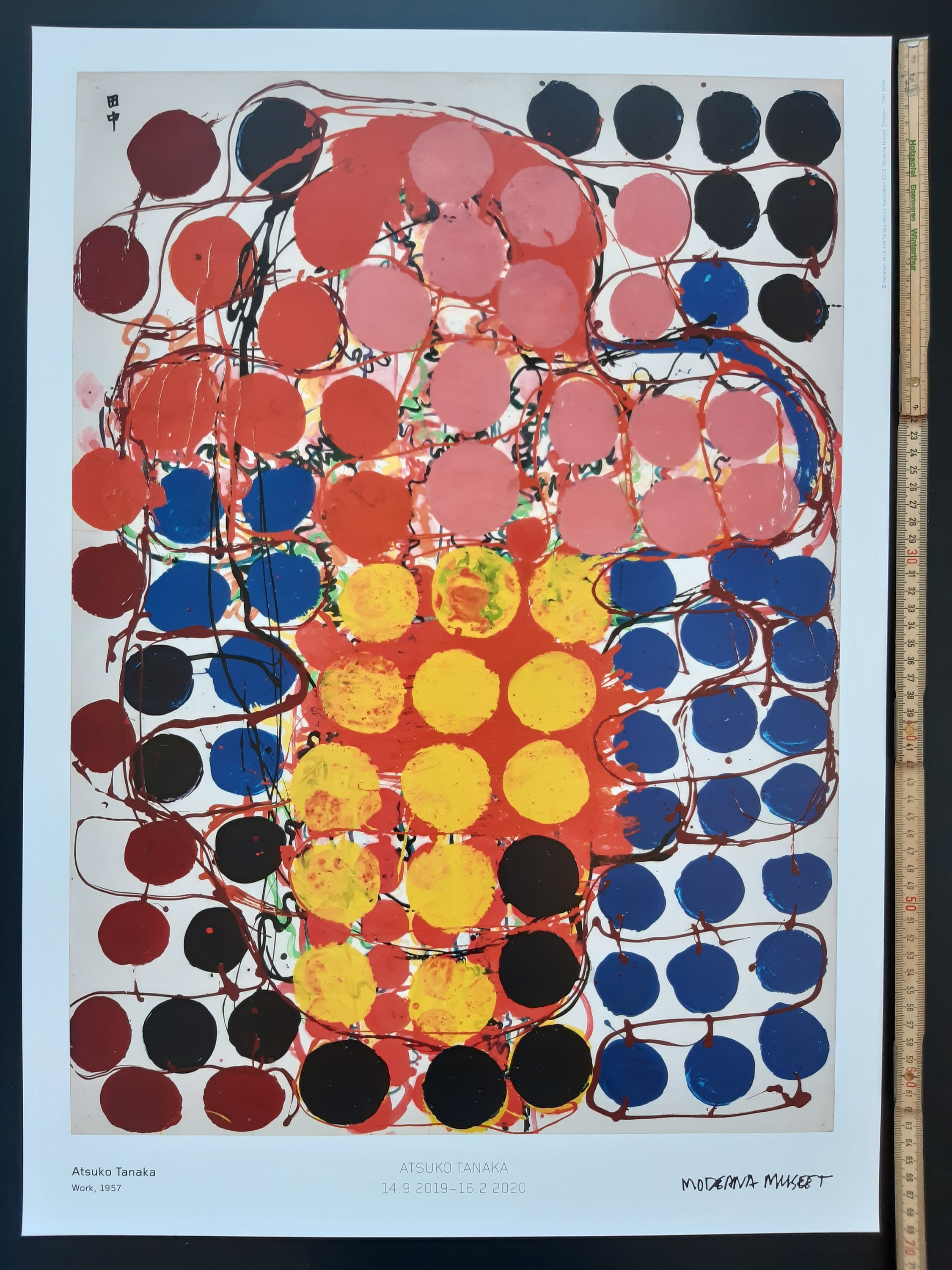 アート・デザイン・音楽 CATALOGUE RAISONNE 2015 by Atsuko Tanaka Atsuko Tanaka Mid Century Modernism Museum Exhibition Poster