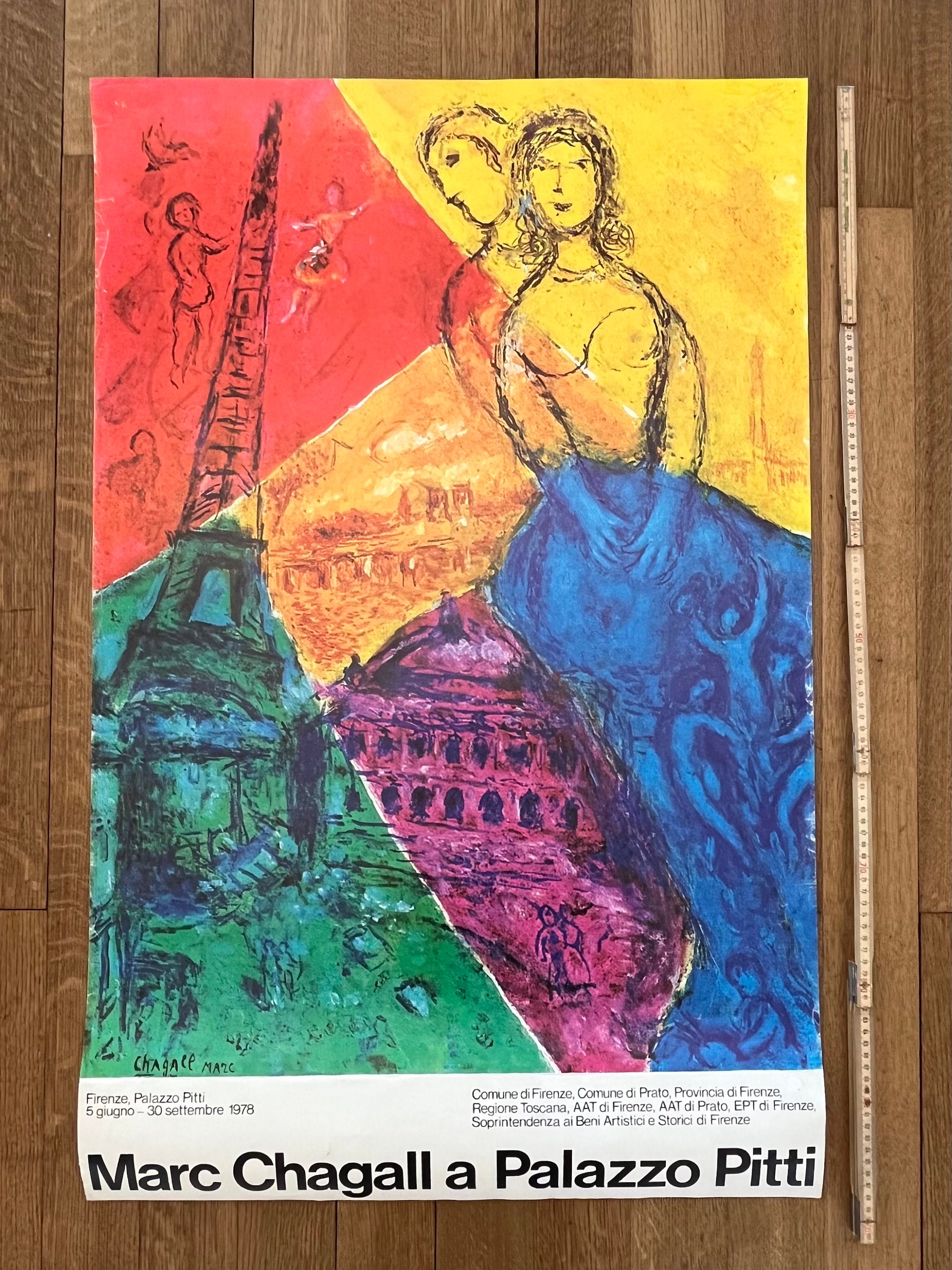 【中古】Marc Chagall ポスター Marc Chagall Original Art Poster - 25.2