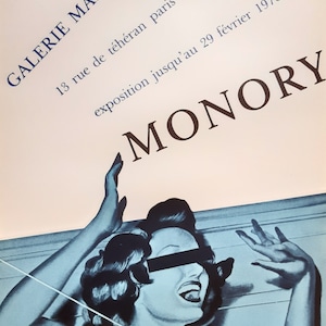 Jaques Monory original art exhibition poster - 17.7&quot;×23.6&quot; (45×60cm)