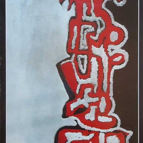 Oliviero Leonardi shops original art exhibition poster