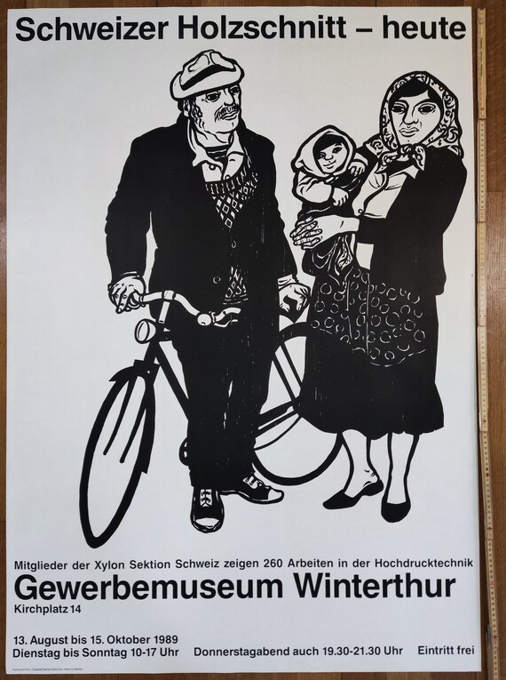 MELLAN VERKLIGHETER 2014年　個展ポスター Heinz Keller Art Exhibition Poster - 35.4