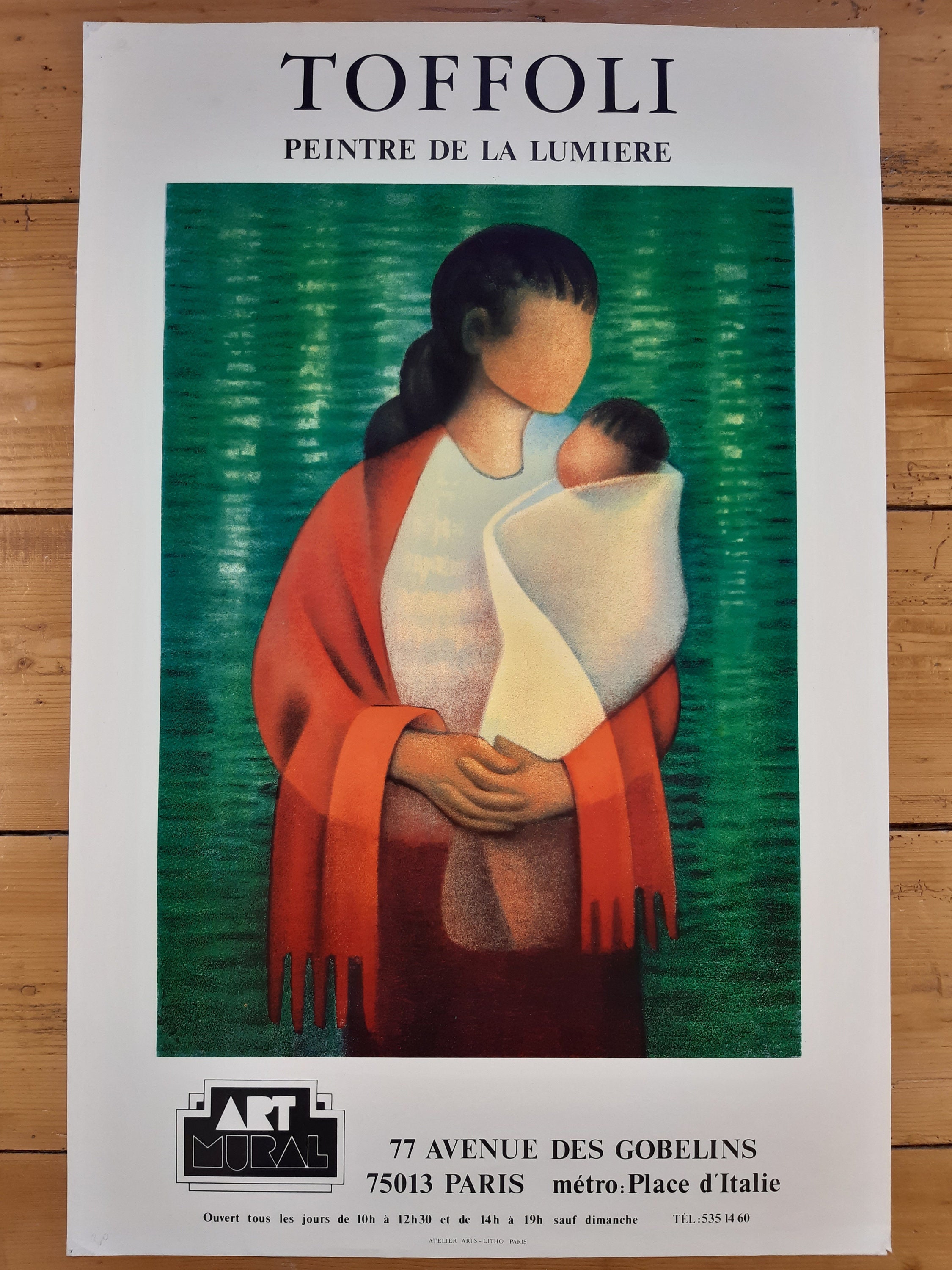 インドの絵画　295×535 インドの絵画 295×535 （Louis Toffoli original art poster
